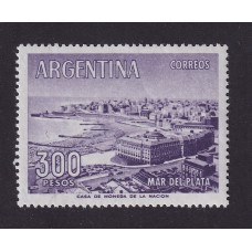 ARGENTINA 1959 GJ 1149B ESTAMPILLAS NUEVAS MINT U$ 5